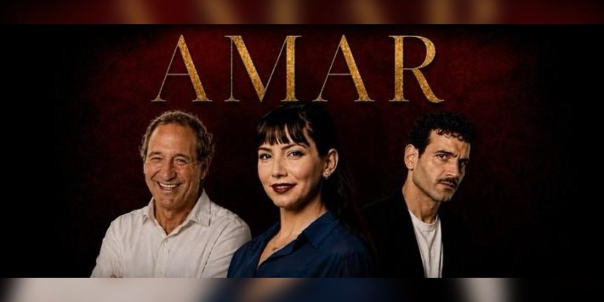 AMAR (NEGRO, ROJO SOBRE NEGRO SOBRE ROJO)