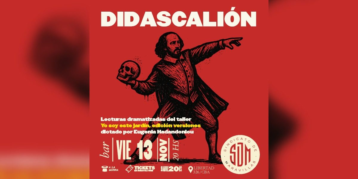 DIDASCALIÓN